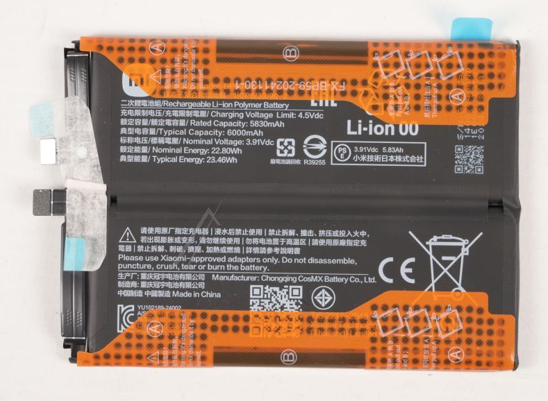 Original Xiaomi Baterija Redmi Poco X7 Pro