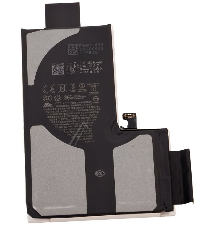 Originalna baterija za iPhone 15 Pro Max