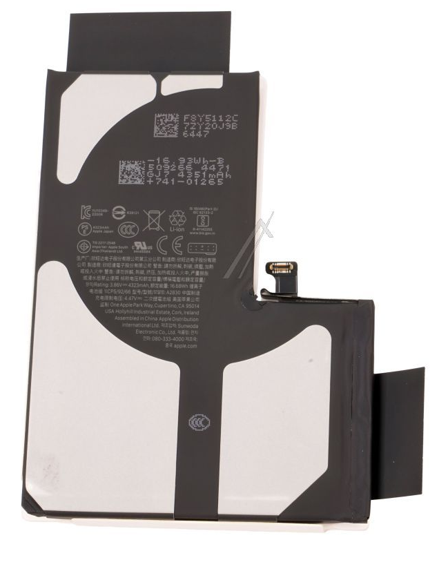 Originalna baterija iPhone 14 Pro Max