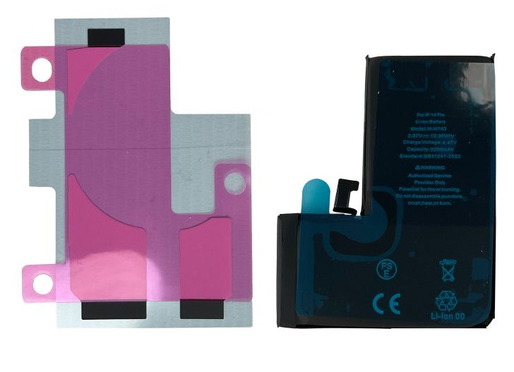 Baterija za iPhone 14 Pro Max 3200mAh brez obvestil