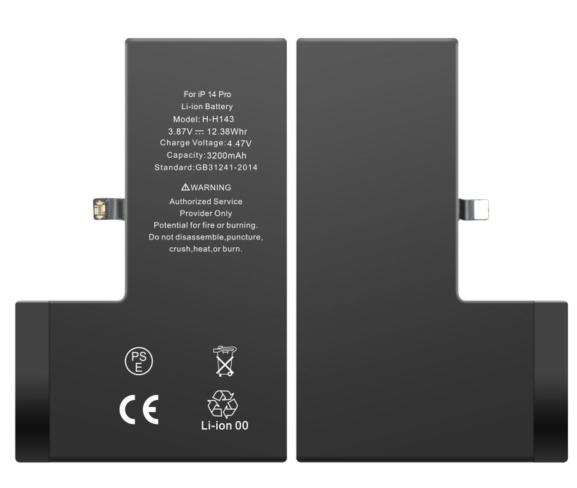 Baterija 3200 mAh za iPhone 14 Pro z lepilnimi trakovi